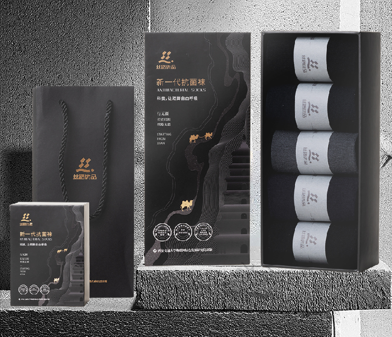 经典款包装.png