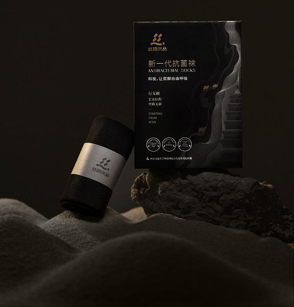 海程科技——以科技力量，开启抗菌行业新篇章！