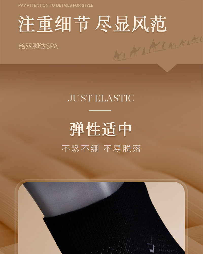 丝光棉详情页_15.jpg